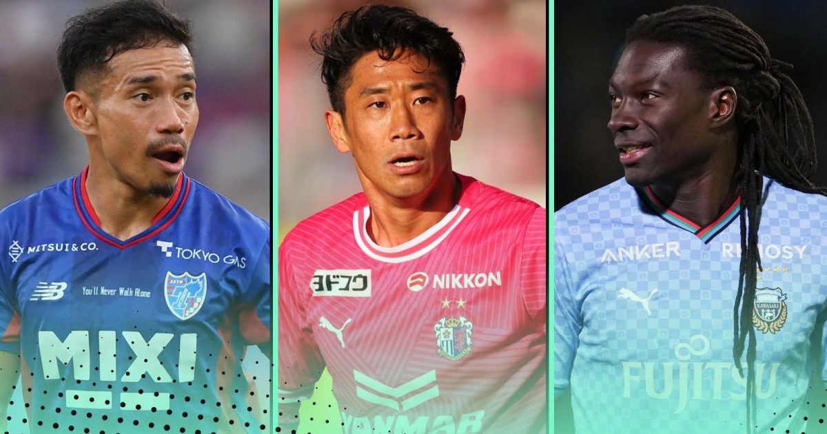 There are some serious ballers playing in Japan