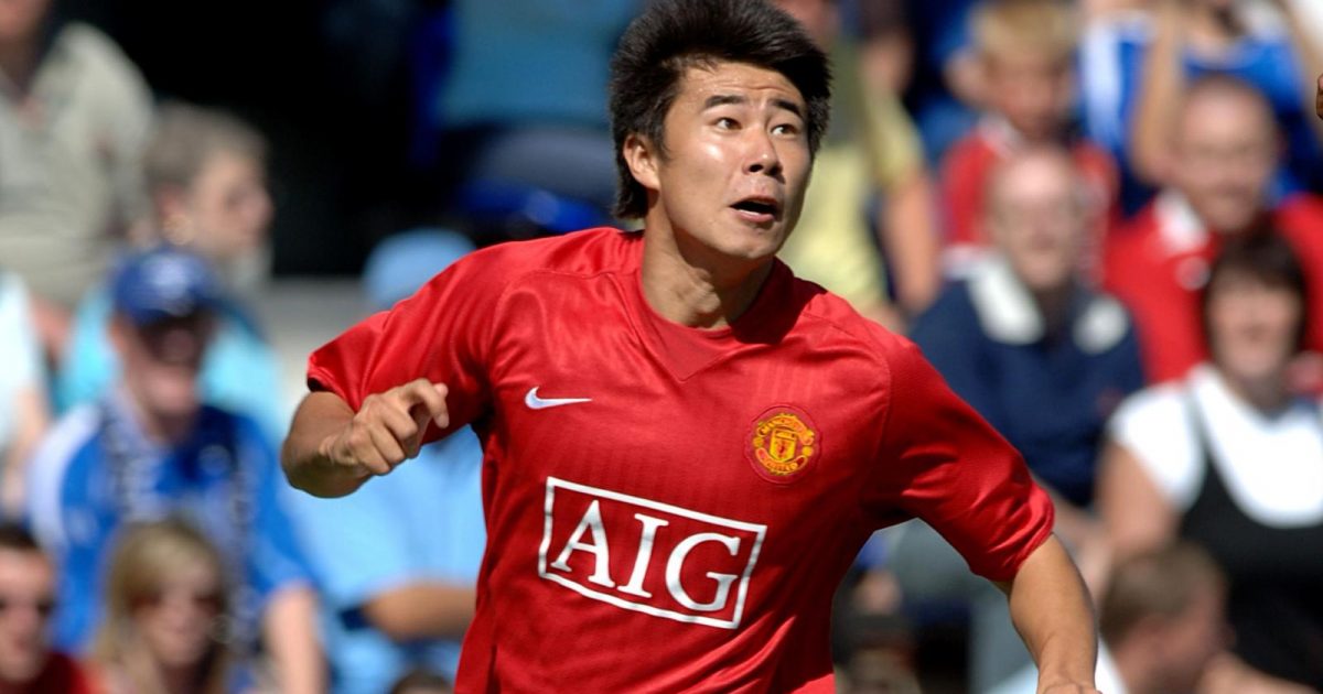 Dong Fangzhou Manchester United