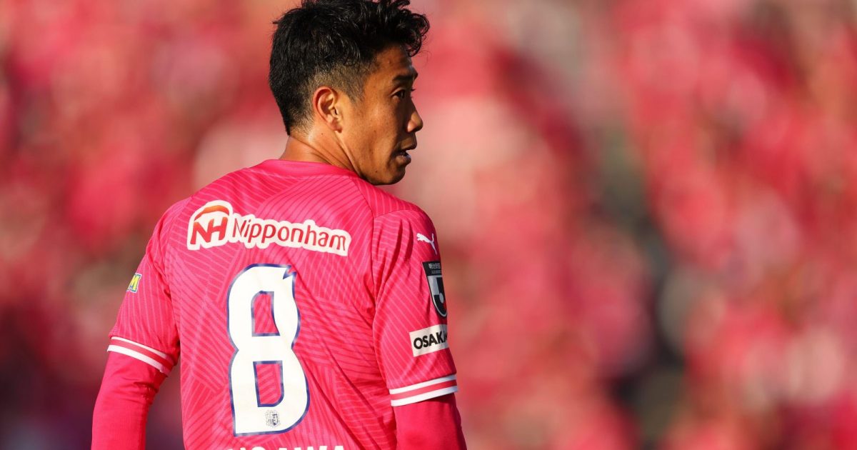 Shinji Kagawa is back playing in his homeland.
