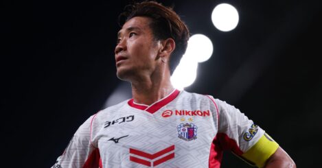 5 forgotten ballers you had no idea are currently playing in Japan