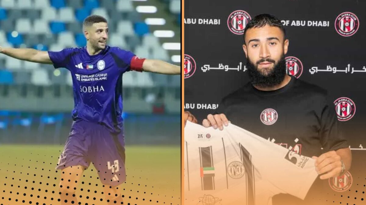 Both Adel Taarabt and Nabil Fekir are playing in the UAE Pro League in 2025.