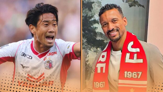 Nani and Shinji Kagawa